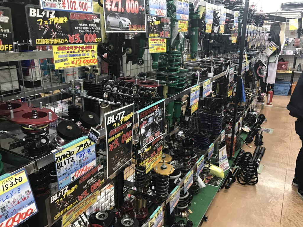 tuning parts from japan