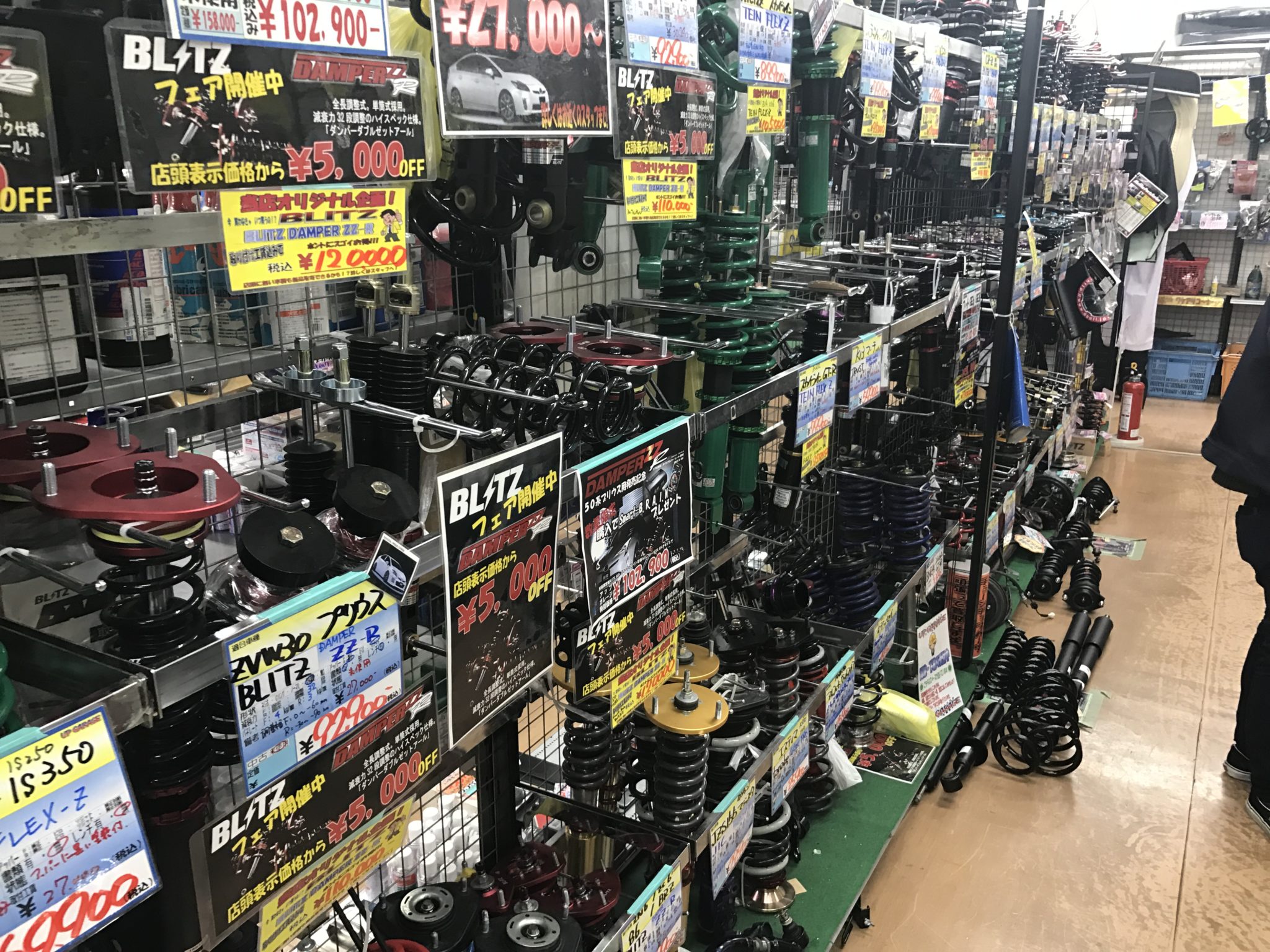 Tuning and aftermarket parts from Japan – stoppie international