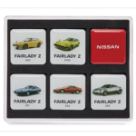 Nissan SKYLINE GT-R Magnet Set