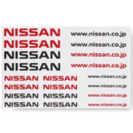 Nissan  Transfer sticker