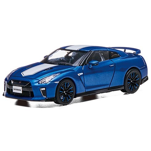 Nissan GT-R Blue (R35 50th anniversary)