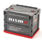 Nismo Folding Container Box Gray 20L
