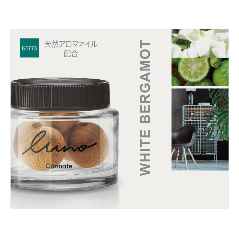 G1773 Runo solid fragrance wood white bergamot – STOPPIE