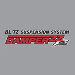 Damper ZZ-R Logo sticker 225mm