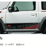Suzuki Jimny Side decals (12)