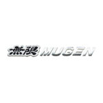 Mugen Metal Logo Emblem