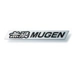 Mugen Metal Logo Emblem S