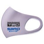 TRD x SARD mask (gray x blue)