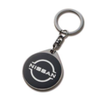 Nissan Nismo Key ring black