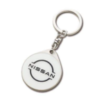 Nissan Nismo Key ring white